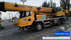 Buy XCMG XCT20L5 Used Crane / 1 Buy XCMG XCT20L5 Used Crane / 1